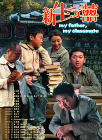 制服丝袜中文字幕第一页